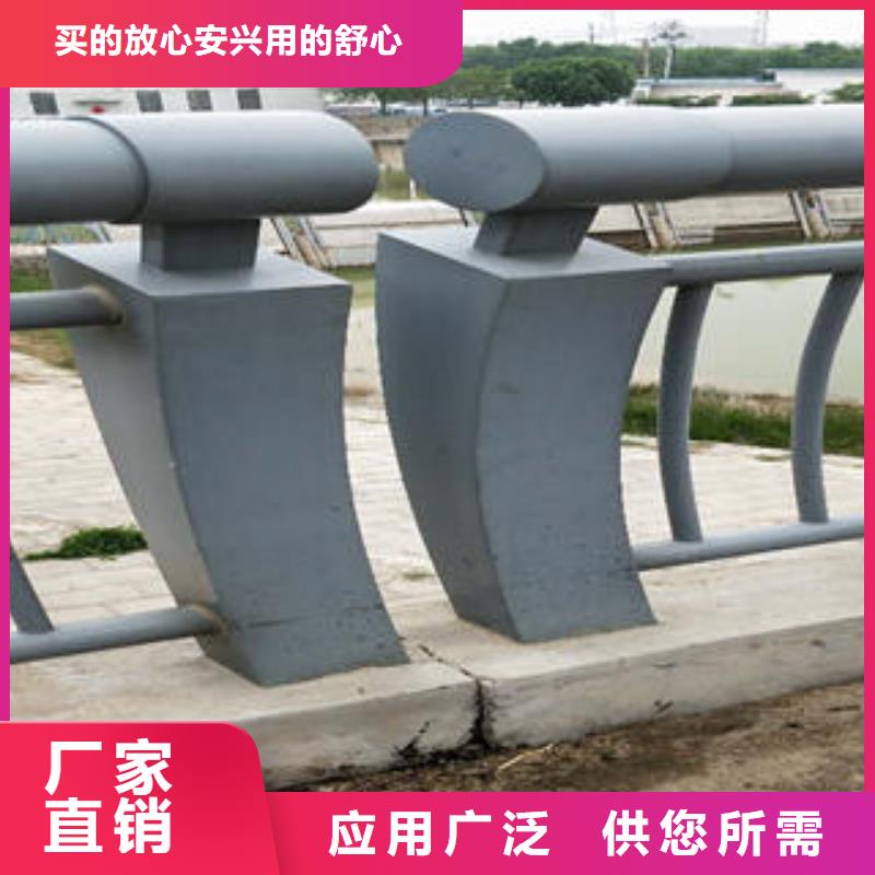 【不锈钢碳素钢复合管护栏-不锈钢复合管质量上乘】