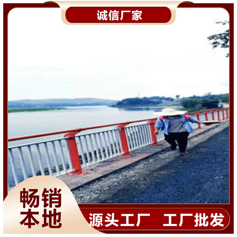 不锈钢碳素钢复合管护栏不锈钢桥梁护栏一站式采购商