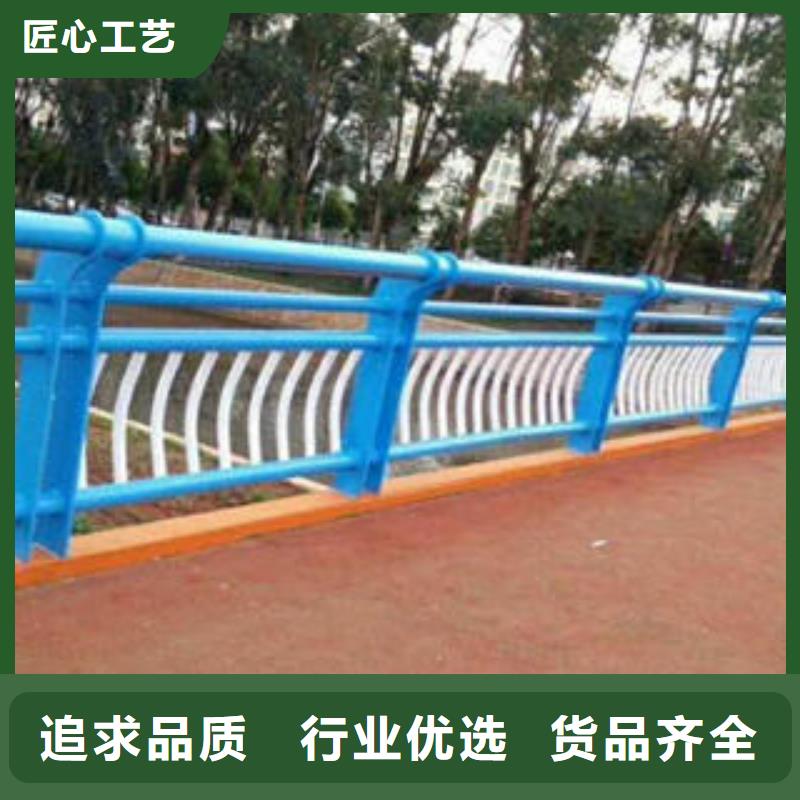 不锈钢碳素钢复合管护栏不锈钢复合管护栏本地配送