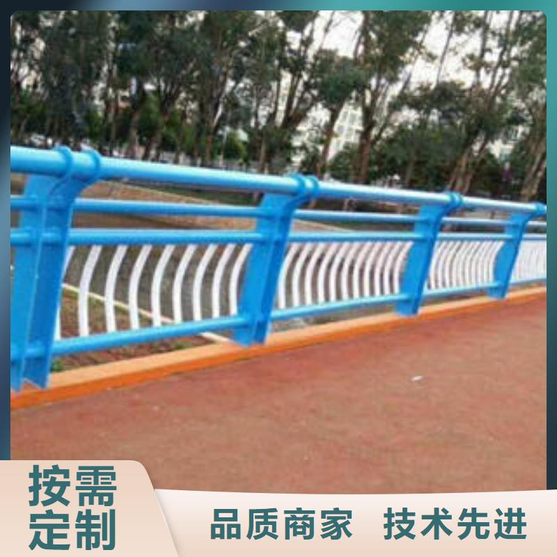 不锈钢碳素钢复合管护栏不锈钢桥梁护栏一站式采购商