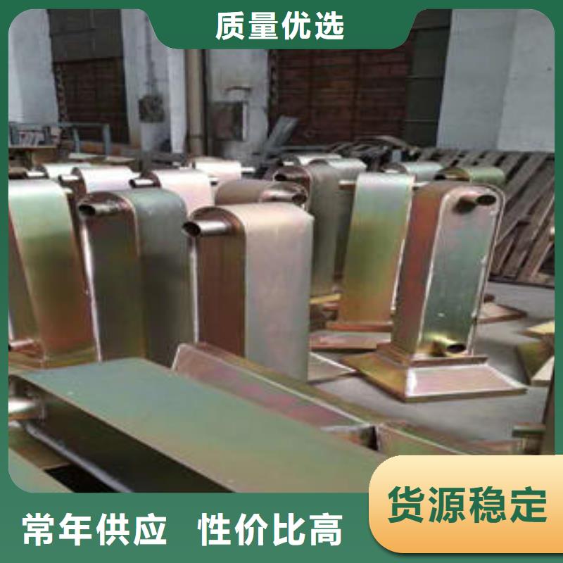 不锈钢碳素钢复合管护栏_道路隔离栏杆颜色尺寸款式定制