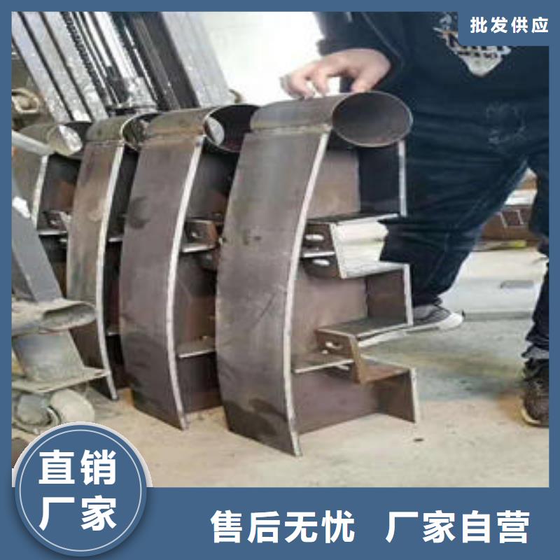 【不锈钢碳素钢复合管护栏】201不锈钢复合管种类多质量好