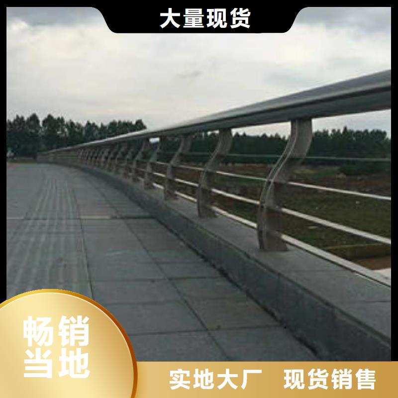 不锈钢碳素钢复合管护栏_304不锈钢复合管工艺成熟