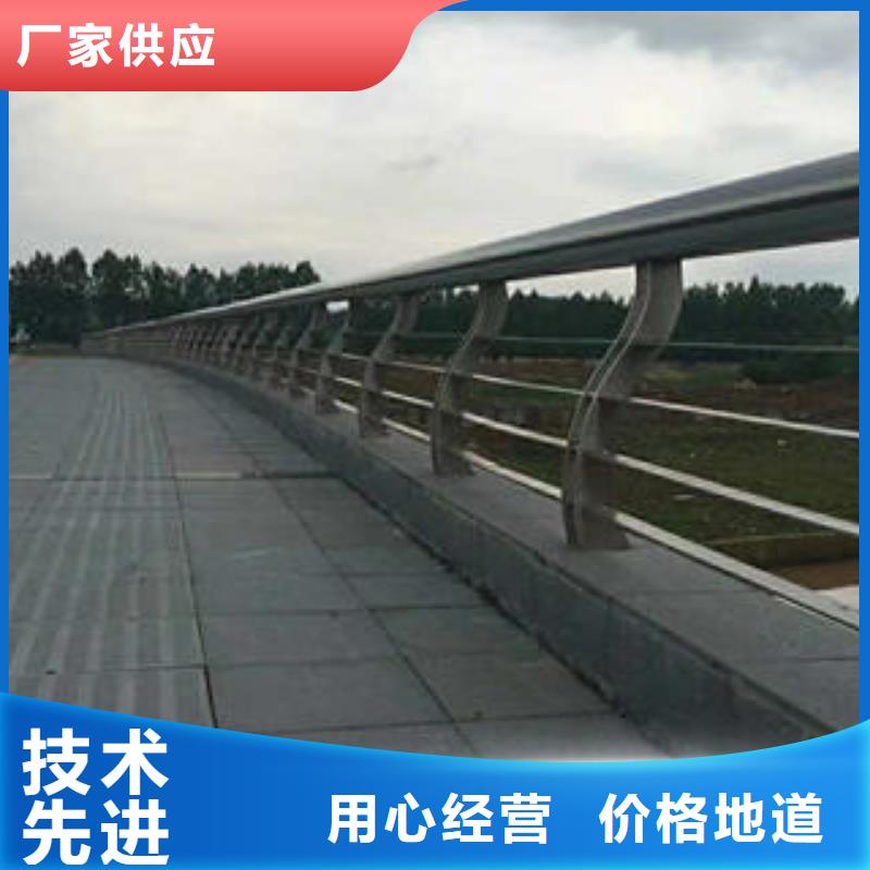 不锈钢碳素钢复合管护栏不锈钢复合管护栏厂家设计合理