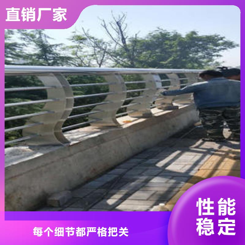 不锈钢碳素钢复合管护栏-不锈钢复合管护栏厂家实力优品
