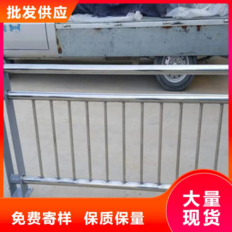 不锈钢碳素钢复合管护栏-不锈钢复合管护栏厂家实力优品