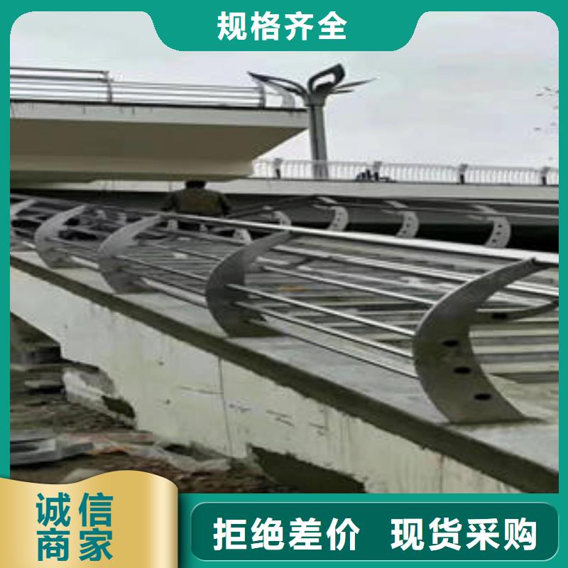 不锈钢碳素钢复合管护栏-不锈钢复合管护栏厂家实力优品