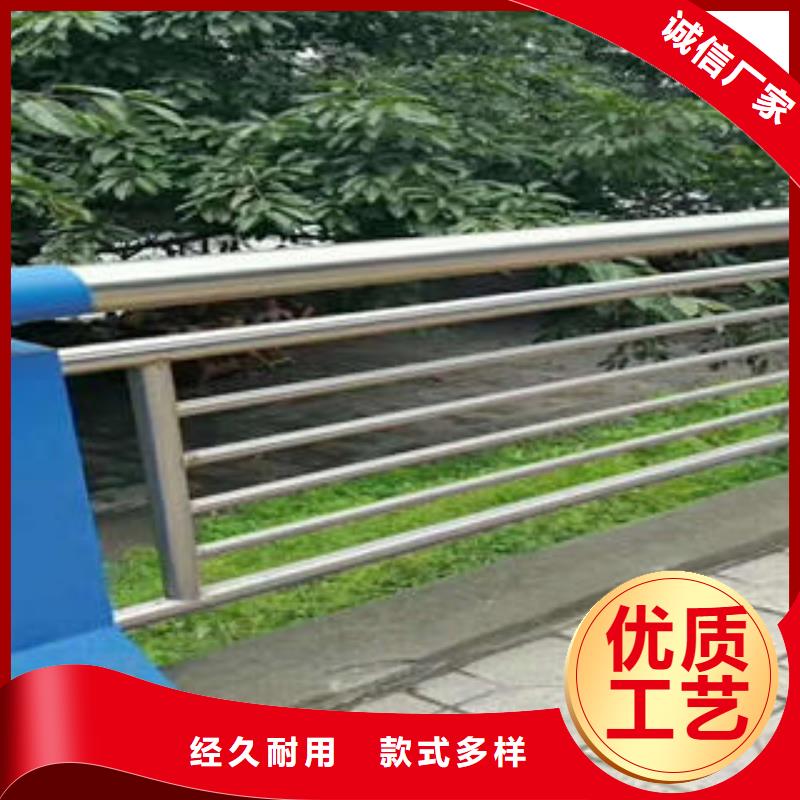 不锈钢碳素钢复合管护栏-不锈钢复合管护栏厂家实力优品
