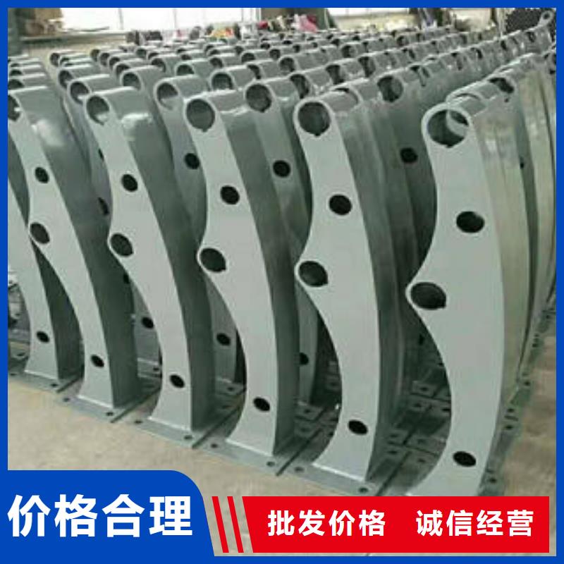 不锈钢碳素钢复合管护栏-不锈钢复合管护栏厂家实力优品