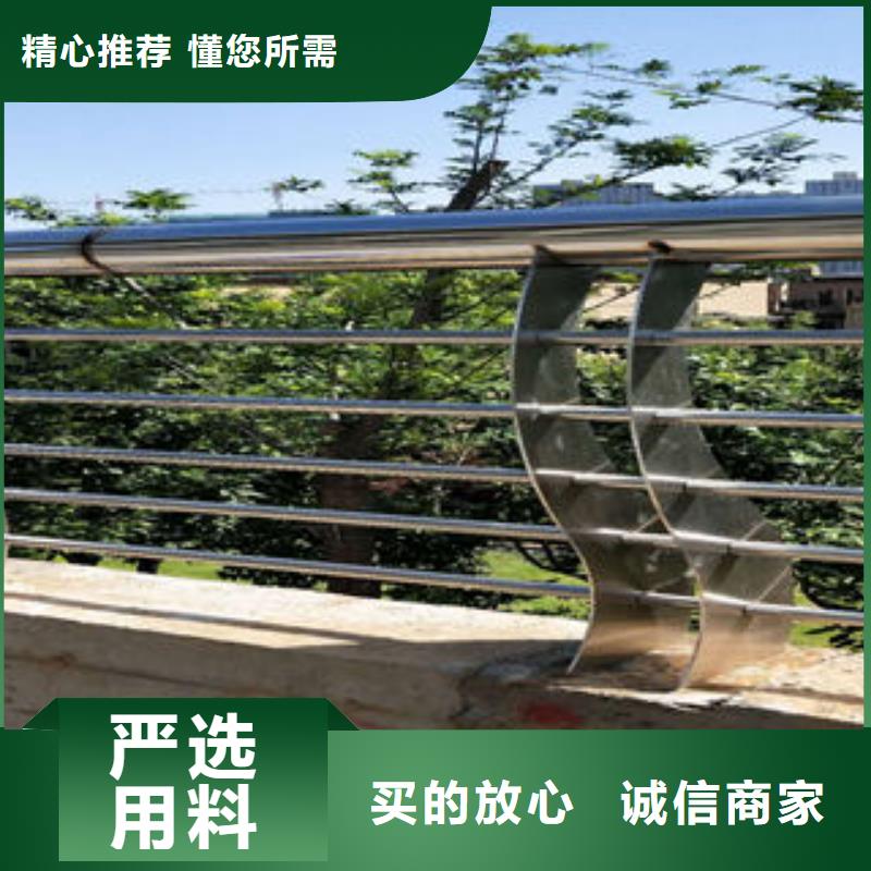 201不锈钢复合管,不锈钢复合管楼梯扶手应用领域