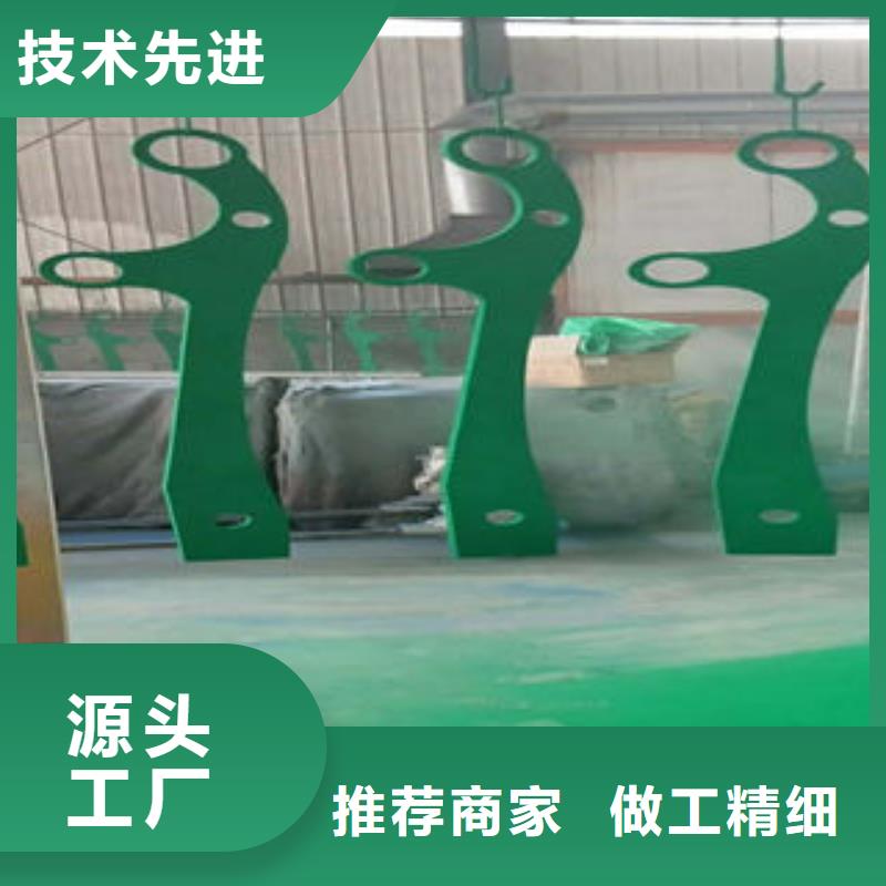 201不锈钢复合管不锈钢复合管护栏厂家加工定制