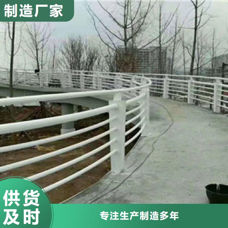 201不锈钢复合管不锈钢复合管护栏厂家海量库存
