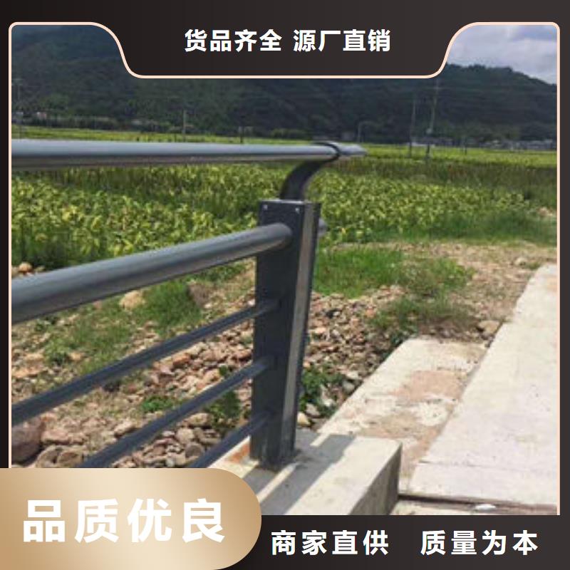 201不锈钢复合管不锈钢复合管护栏厂家不只是质量好