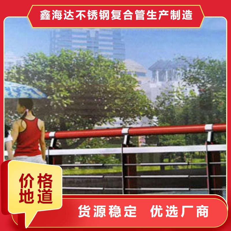 201不锈钢复合管桥梁护栏立柱核心技术