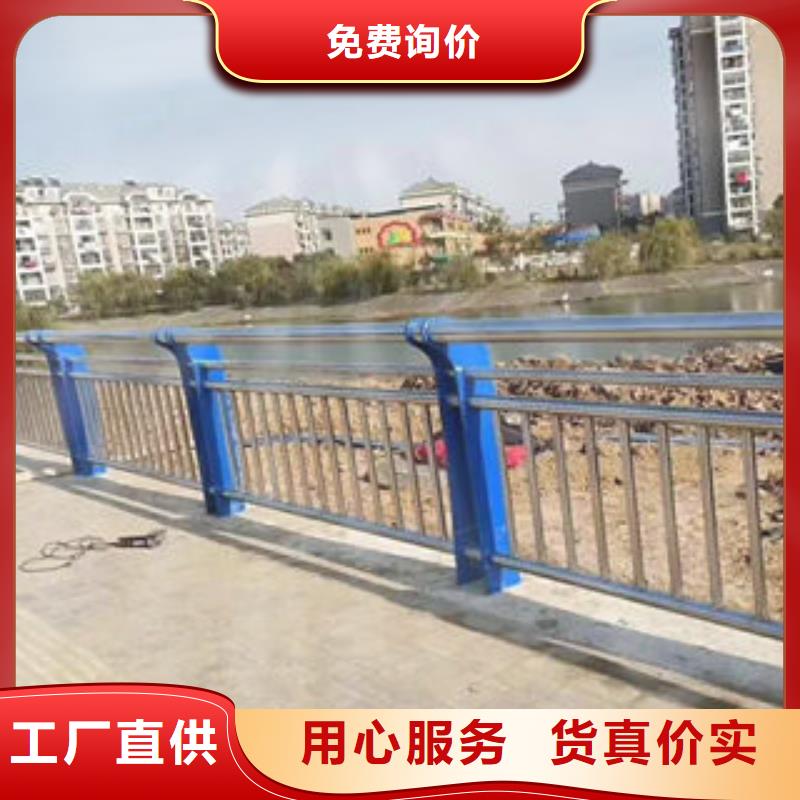 201不锈钢复合管不锈钢复合管护栏厂家海量库存