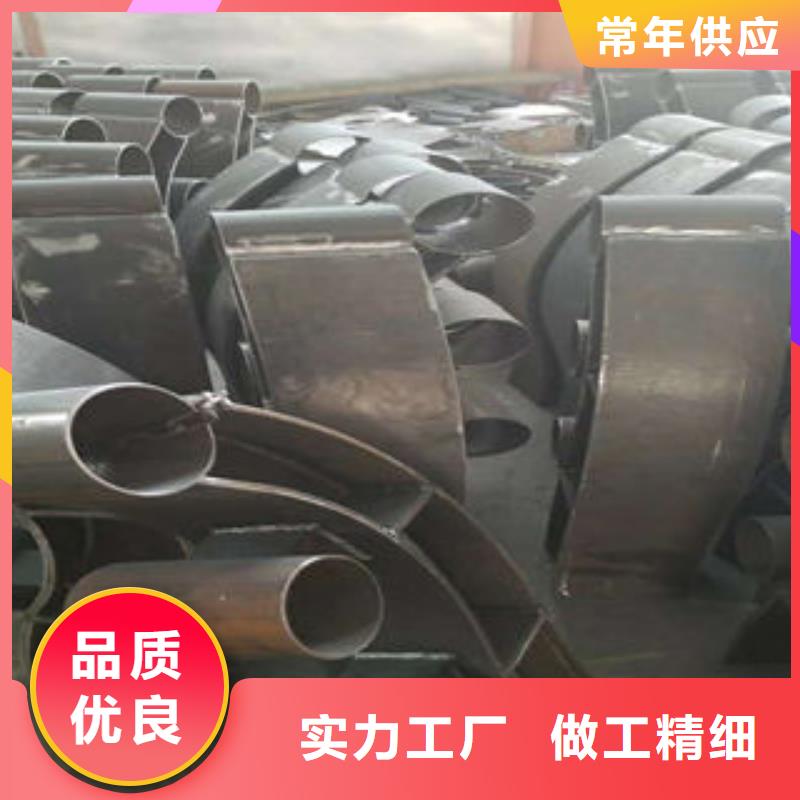 201不锈钢复合管源头直供