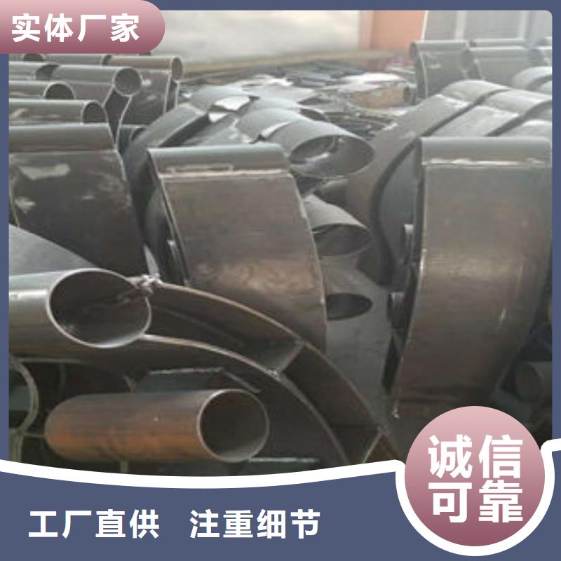 201不锈钢复合管不锈钢复合管护栏厂家海量库存