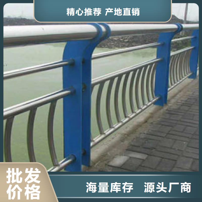 201不锈钢复合管不锈钢复合管护栏厂家不只是质量好