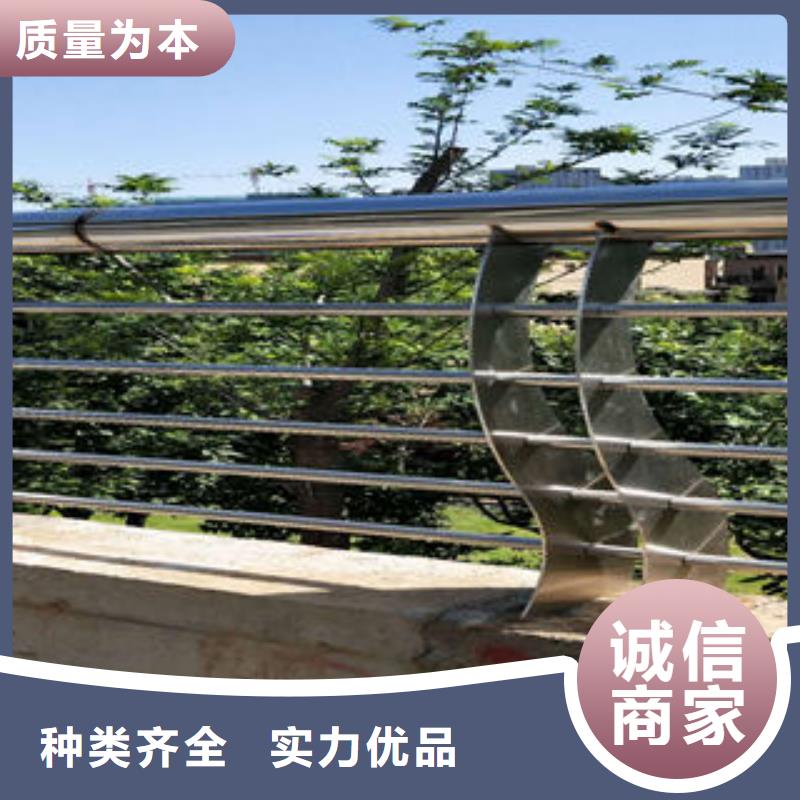 304不锈钢复合管用心服务