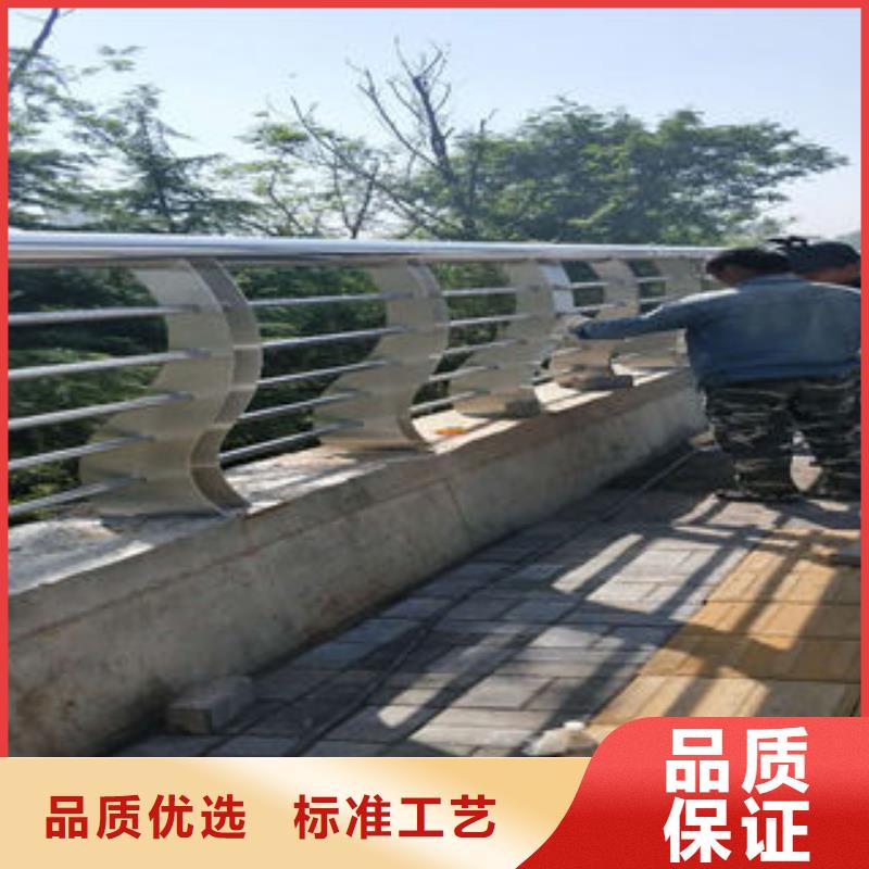 304不锈钢复合管【道路隔离栏杆】多种规格供您选择
