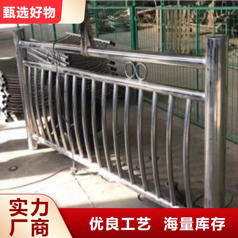 304不锈钢复合管,不锈钢复合管楼梯扶手快速生产