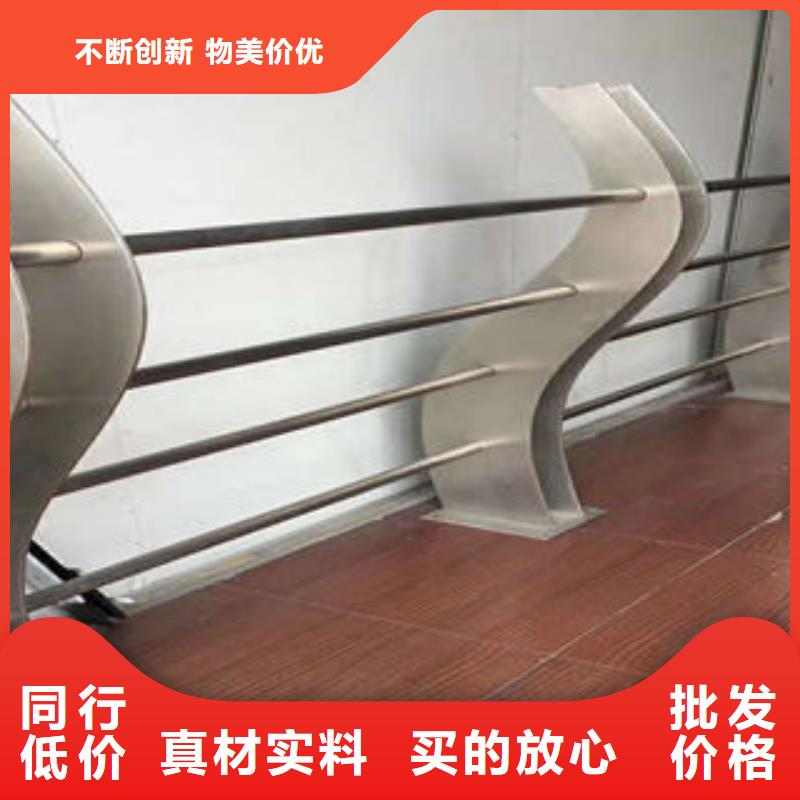 【304不锈钢复合管一站式供应厂家】