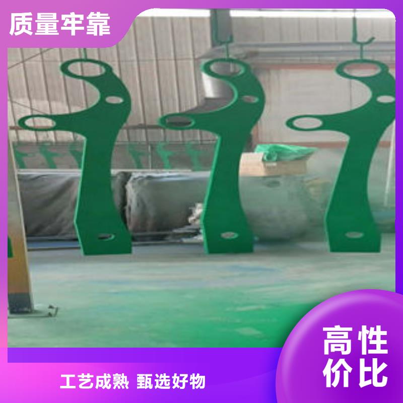  304不锈钢复合管产品优势特点