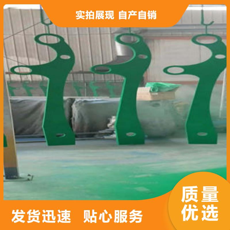 【304不锈钢复合管】不锈钢复合管护栏厂家一个起售