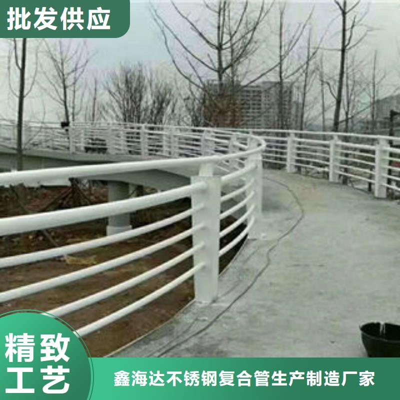 【304不锈钢复合管】_不锈钢复合管护栏源厂直接供货