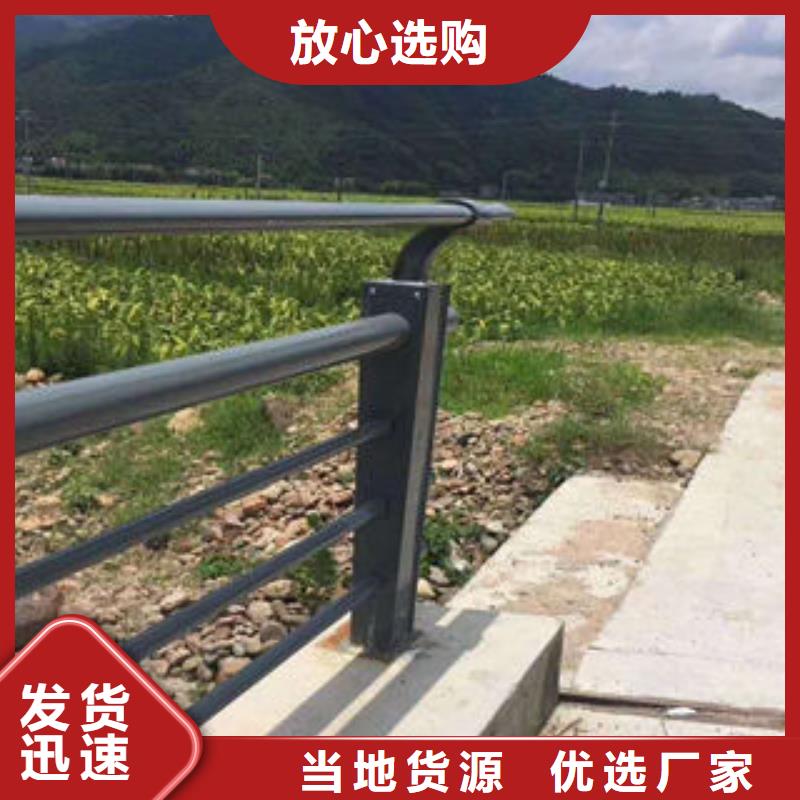 304不锈钢复合管用心服务