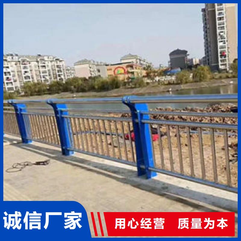 304不锈钢复合管,不锈钢复合管楼梯扶手快速生产