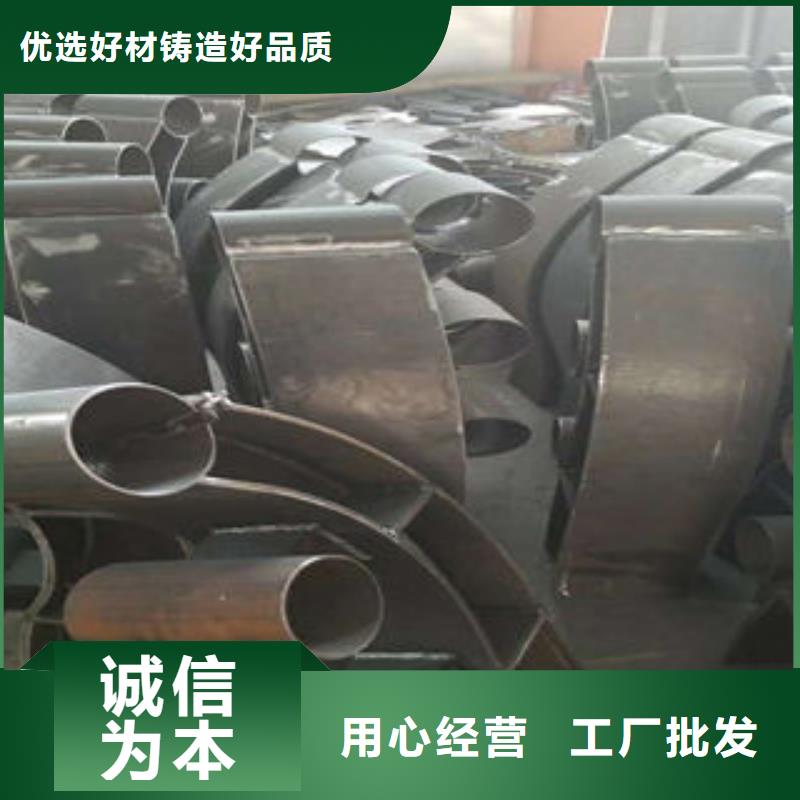 304不锈钢复合管_不锈钢桥梁护栏厂家直销值得选择