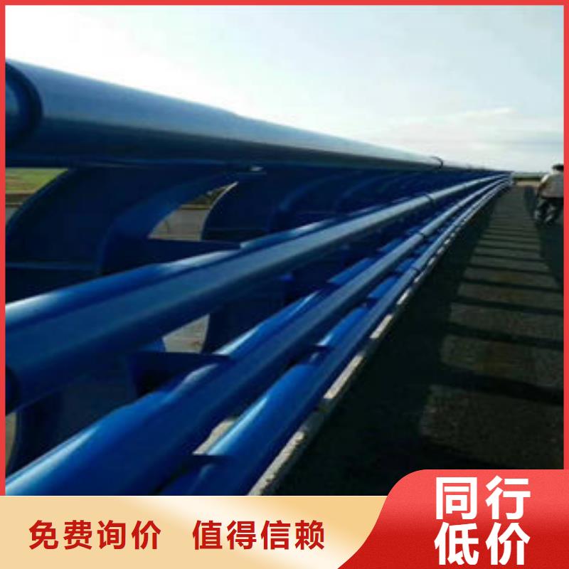 【304不锈钢复合管】不锈钢复合管护栏厂家一个起售