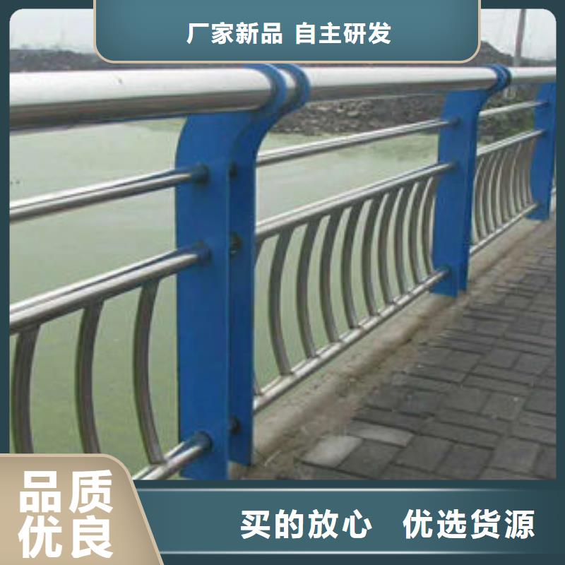 【304不锈钢复合管】_不锈钢复合管护栏源厂直接供货