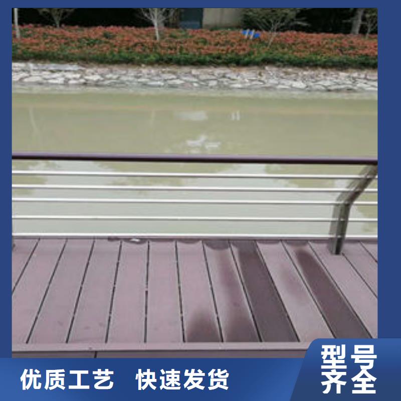 【304不锈钢复合管】_不锈钢复合管护栏源厂直接供货