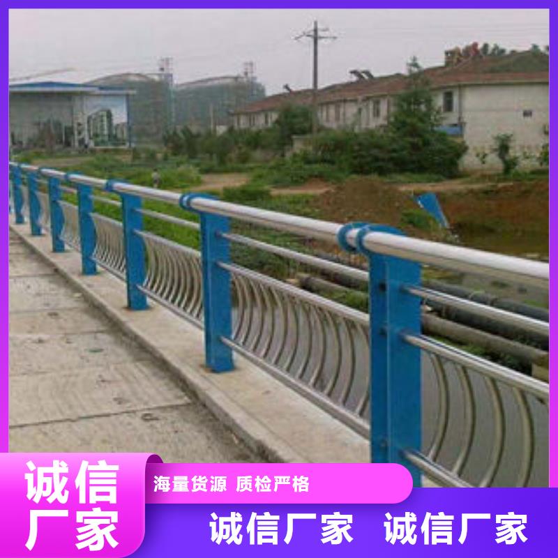 304不锈钢复合管,不锈钢复合管楼梯扶手快速生产