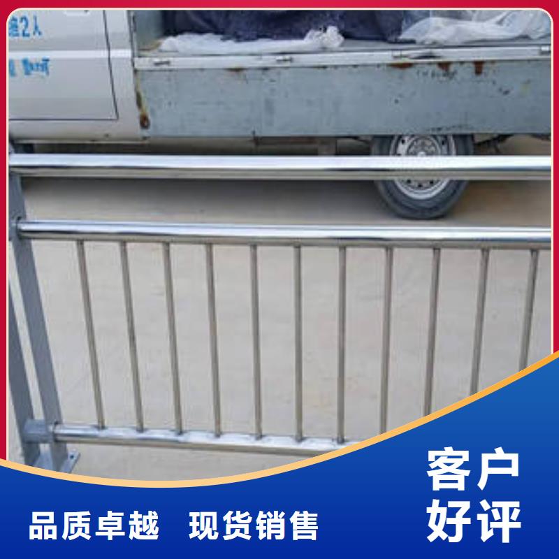 不锈钢复合管桥梁护栏不锈钢复合管护栏厂家产地采购