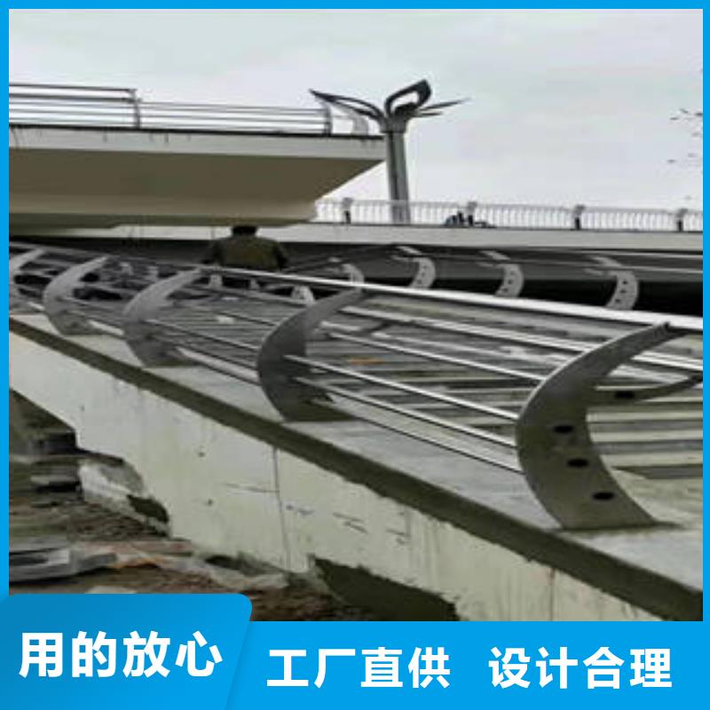 不锈钢复合管桥梁护栏304不锈钢复合管厂家直销省心省钱