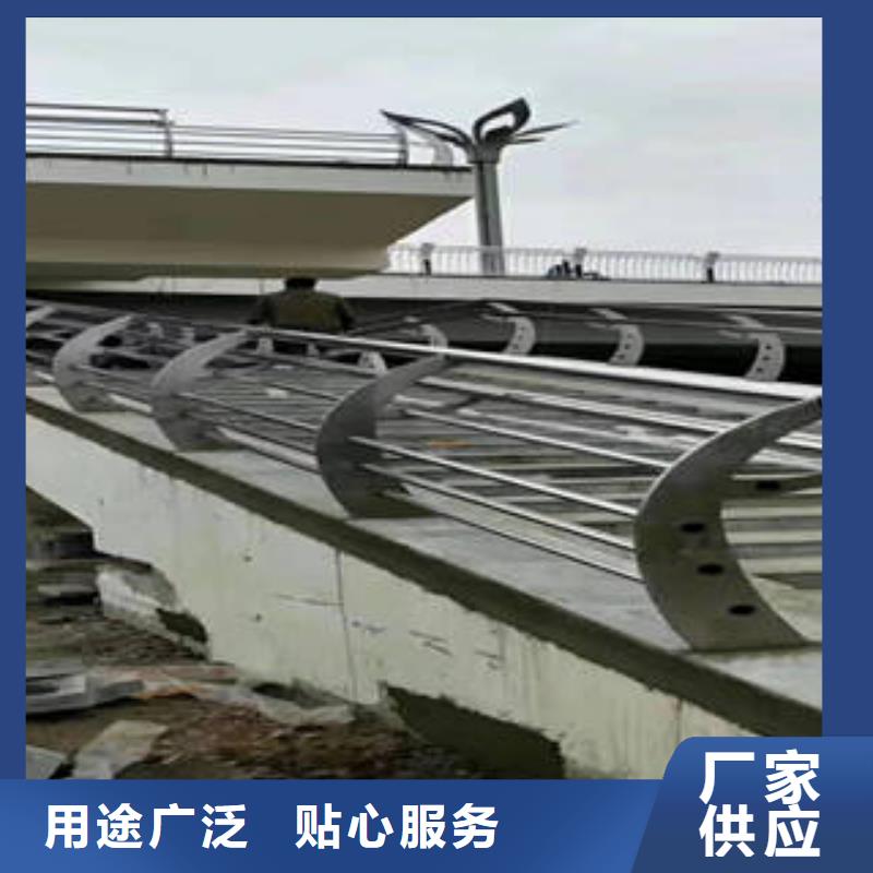 不锈钢复合管桥梁护栏不锈钢复合管护栏厂家品质服务