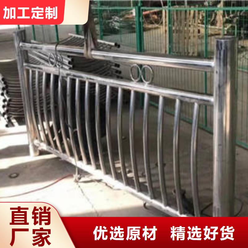 不锈钢复合管桥梁护栏201不锈钢复合管品质保障价格合理