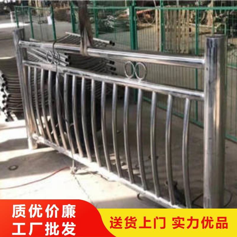 不锈钢复合管桥梁护栏201不锈钢复合管品质保障价格合理