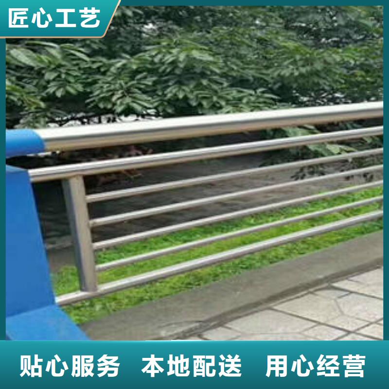 不锈钢复合管桥梁护栏【不锈钢复合管楼梯扶手】出货及时