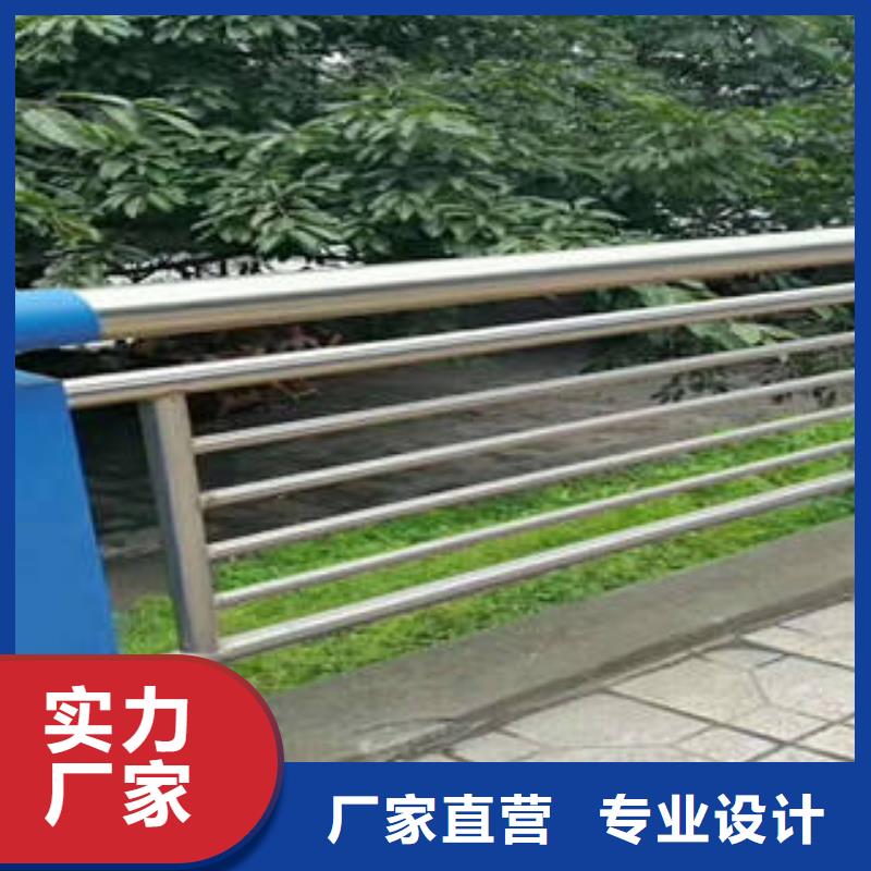 不锈钢复合管桥梁护栏-不锈钢复合管护栏厂家实力大
