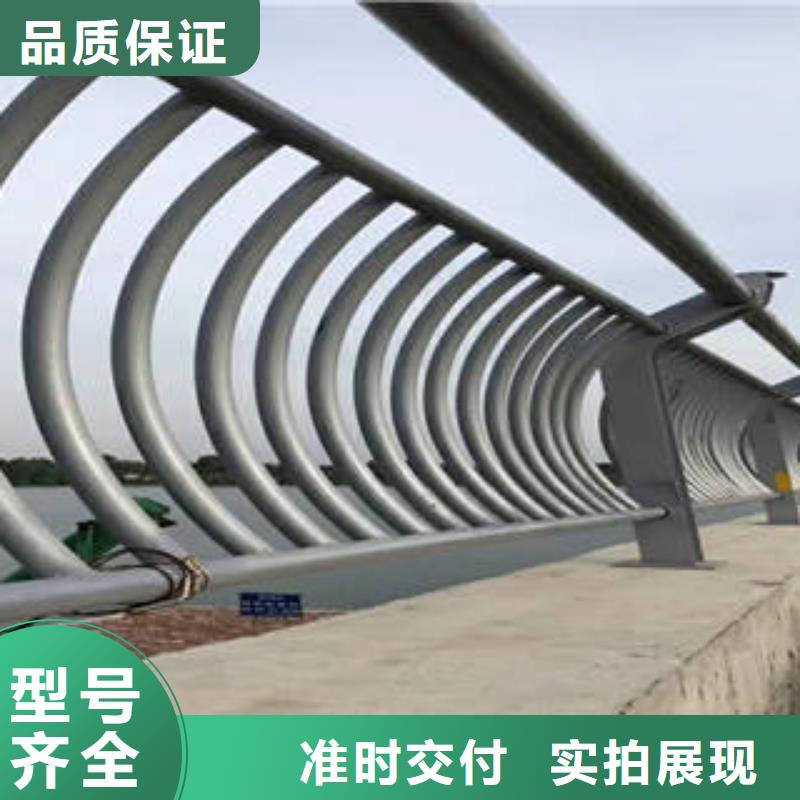 不锈钢复合管桥梁护栏201不锈钢复合管品质保障价格合理