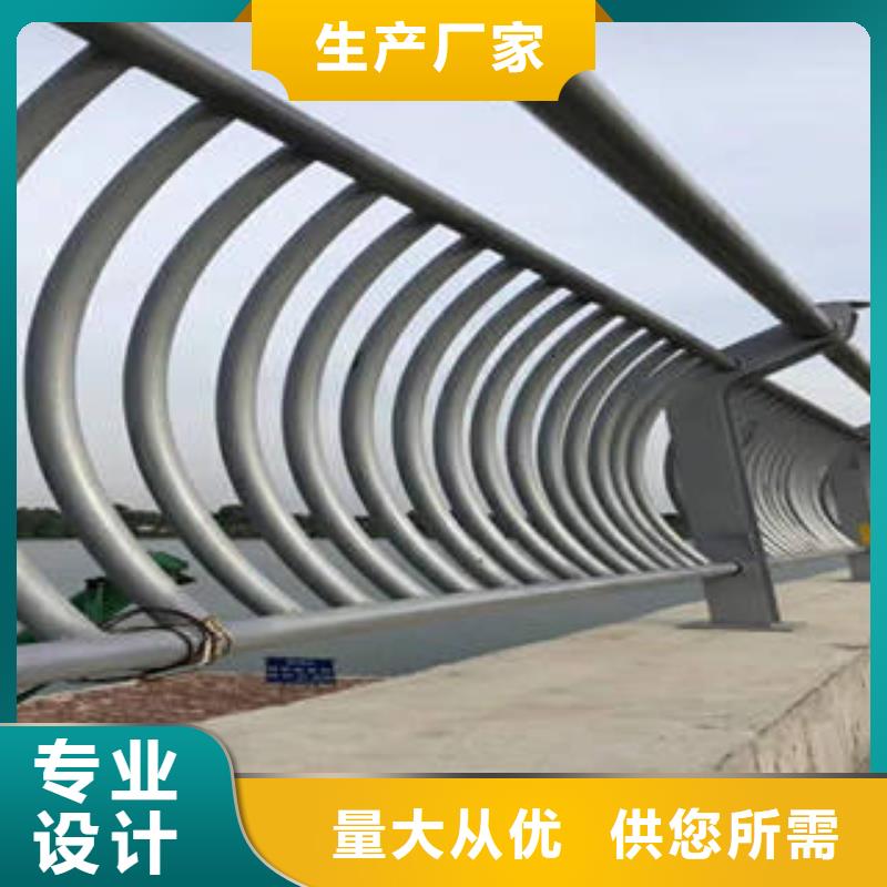 不锈钢复合管桥梁护栏_【不锈钢桥梁护栏】免费回电