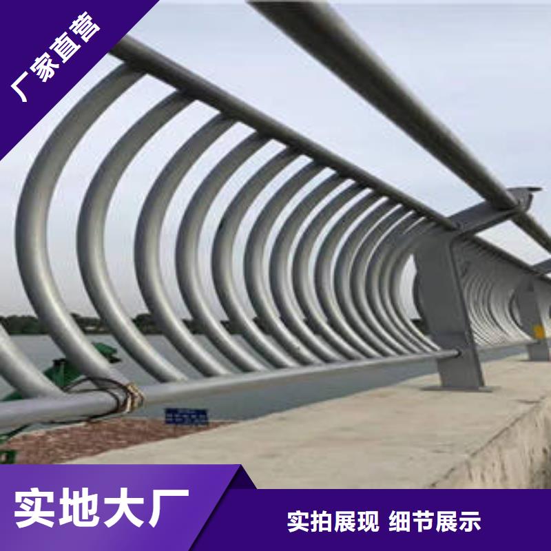 不锈钢复合管桥梁护栏,201不锈钢复合管满足多种行业需求