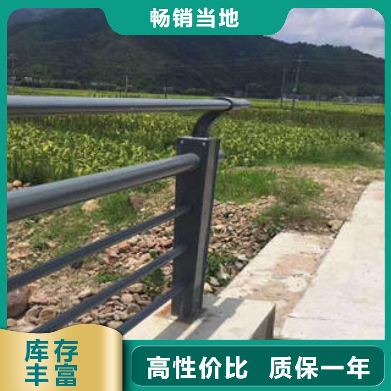 不锈钢复合管桥梁护栏_道路隔离栏杆品牌专营