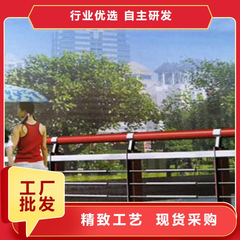 不锈钢复合管桥梁护栏_不锈钢复合管护栏快速生产