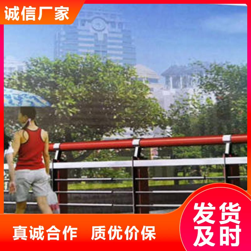 不锈钢复合管桥梁护栏不锈钢复合管护栏厂家品质服务