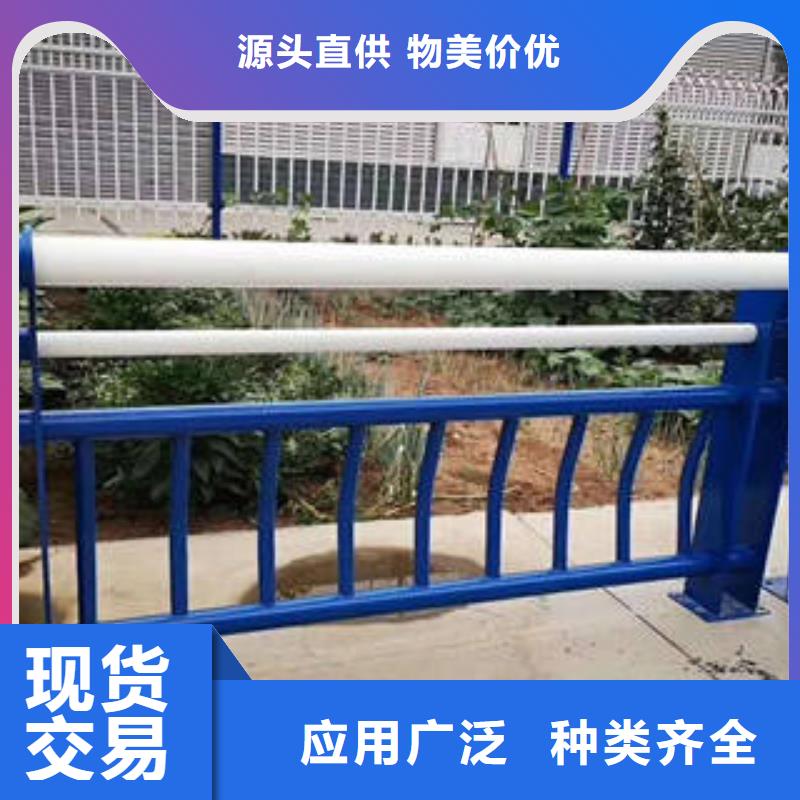 不锈钢复合管桥梁护栏不锈钢复合管护栏厂家安心购